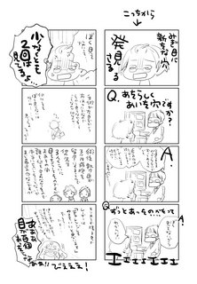 byouin1.jpg