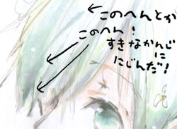 shikishi.jpg